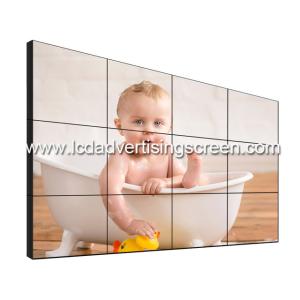 China Horizontal LCD Wall Display 55 Inch High Brithtness 700cd Seamless on sale