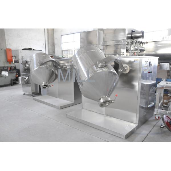 Tea Powder Mixing Machine Swing Mixing Machine 3d Type Easy Operation customized