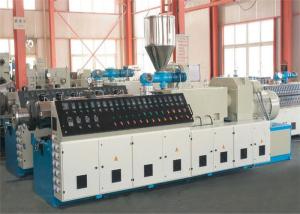 Buy cheap 65mm Door Window Plastic Profile Extrusion Line UPVC Profile Making Machine product