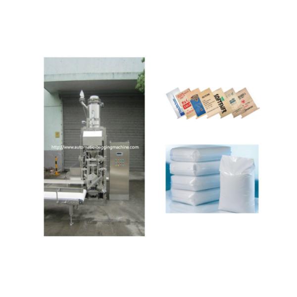 DCS-25PV3 25 Kg Bag Carbon Black Packing Machine Packing Scale