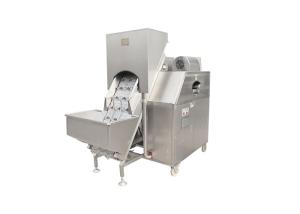Buy cheap 1.52Kw SUS304 3000kg/H Onion Processing Equipment product