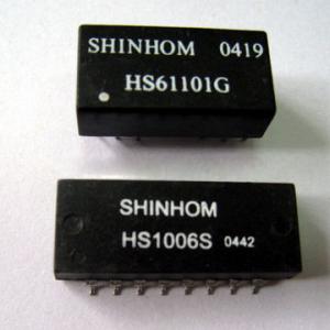 Buy cheap 350uH 8mA Magnetic Ethernet LAN Transformer Single Phase product