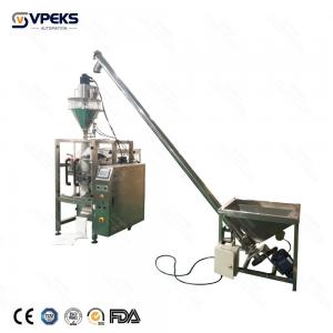 China 15-25 Bottle / Min Powder Filling Machine For Diverse Production Needs Vertical Form Fill Seal Machine on sale