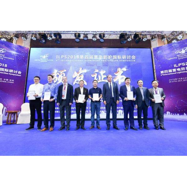 Pure Graphite Exothermic Welding Die With Iron Material