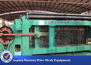 Buy cheap Customized Color / Size Hexagonal Wire Netting Machine For Weaving Mesh product