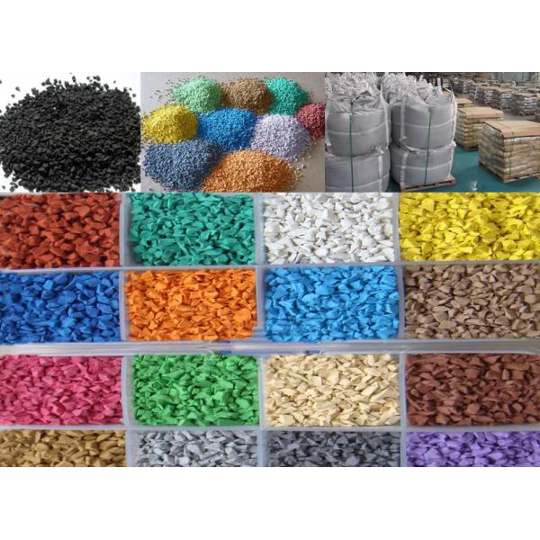 Athletic Runway EPDM Rubber Granule 2mm - 4mm Coloured Rubber Crumb