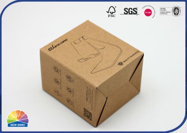 Quality Custom Printed Make Up Corrugated Packaging Box Display Cosmetic Box F Flute for sale
