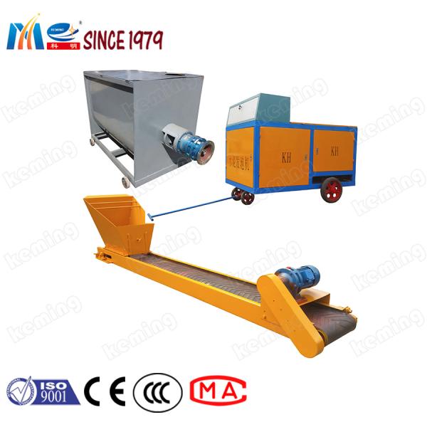 Quality Customized Small Foam Concrete Machine 380V 400V 415V 440V 2500Kg for sale