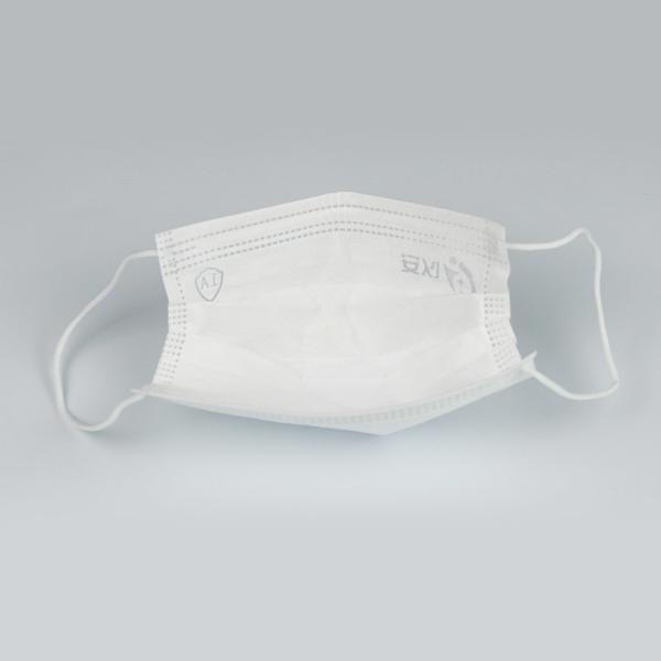 Pollution Prevention 145×95mm Kids 3 Layers Disposable Face Mask