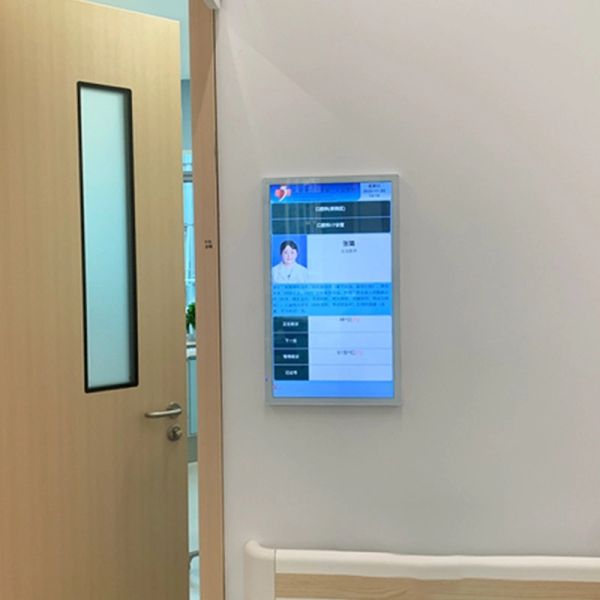 Bedside Tablet for Hospitals with Medical Information Touch Screen