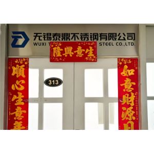 Wuxi TAIDING Stainless Steel Co., Ltd.