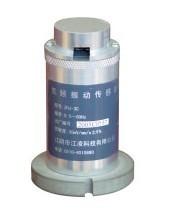 Quality ZHJ-3D Low Frequency Vibration Sensor veritcal With 2 screws for sale