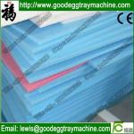 EPE Foam Sheet Extruder Line(FCFPM-90)