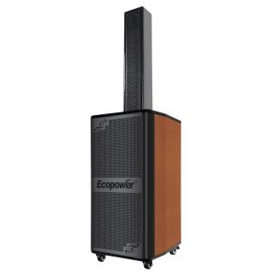 Buy cheap Wood Linear Array Speaker 45Hz - 20KHz Karaoke Powered Active Speaker product