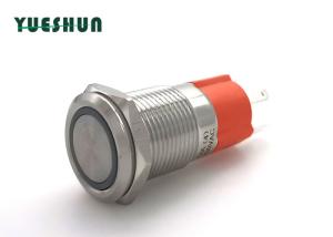 Buy cheap 16mm 10A High Current Pushbutton Switches 1NO Ring LED Symbol Chrome Plated Brass product