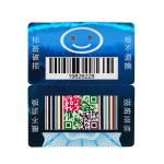 Double Layer QR Code Label Laser Customized Security Labels Adhesive CE