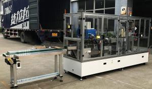China Touch Screen Operate Automatic Box Packing Machine Multifunctional CE Certification on sale