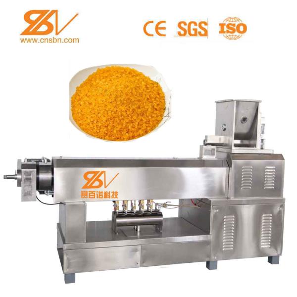 Quality Stable Performance Artificial Rice Extruder Machine 20-250 Kw Easy Operation for sale