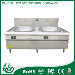 Buy cheap induction and halogen cooker heavy duty 25kw FCC+CE+CC product