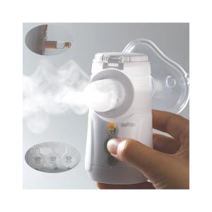 Buy cheap Homecare Mute Vibrating Mesh Nebulizer Double Channel Ultrasonic Nebulizer Machine product
