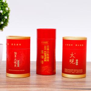 Food Grade Custom Printed Paper Tubes , Cardboard Cylinder Containers For Coffee Tea