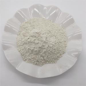 Buy cheap Pyrophyllite Specifications For Different Applications Refractory Flame Retardant product