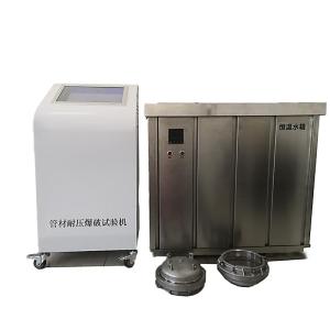China Pipe Pressure Blasting Hydraulic  Testing Machine Pressure Piping on sale