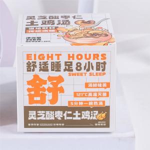 Buy cheap Ganoderma Lucidum Sour Jujube Kernel Chicken Tonic Healthy Herb Soup Low Purines product