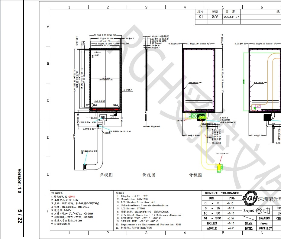 4.0 Inch IPS TFT LCD Display Module with MIPI Interface 640x1280 Resolution and Touchscreen
