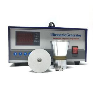 China Cleaner Machine Ultrasonic Pulse Generator Converts Electric Energy Into Ultrasonic Energy on sale