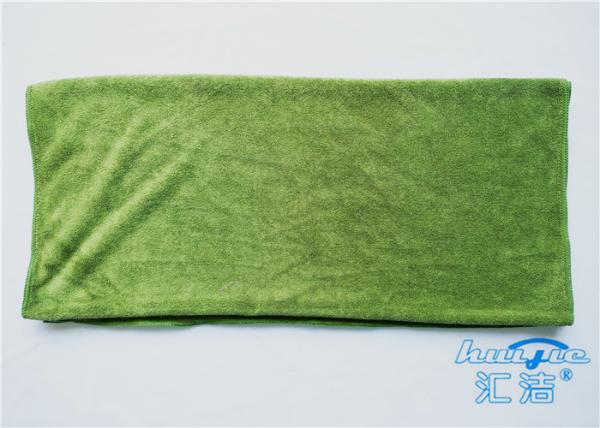 Quality Super Fine Polyester Resilient Extra Long Bath Towels / Wash Bath Towels for sale