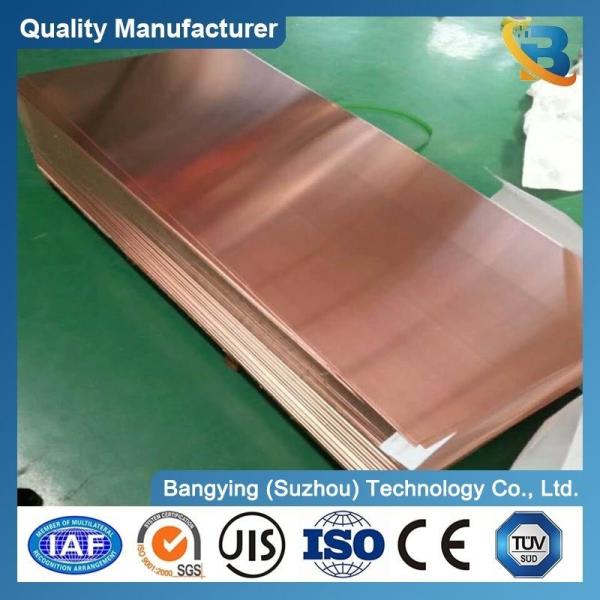 Quality T2 4X8 Copper Plate Sheets Pure Copper 99.99% 3mm 5mm Thickness ASTM Standard Ts MPa 22-25 for sale