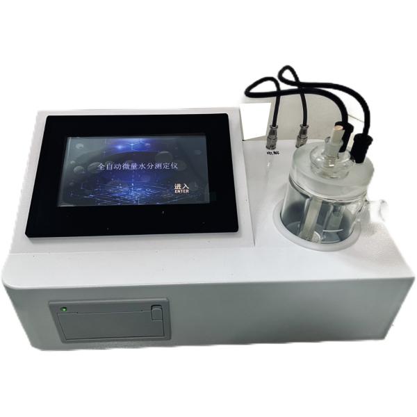 Fully Automatic Closed Flash Point Testing Equipment Atmospheric Pressure Calibration