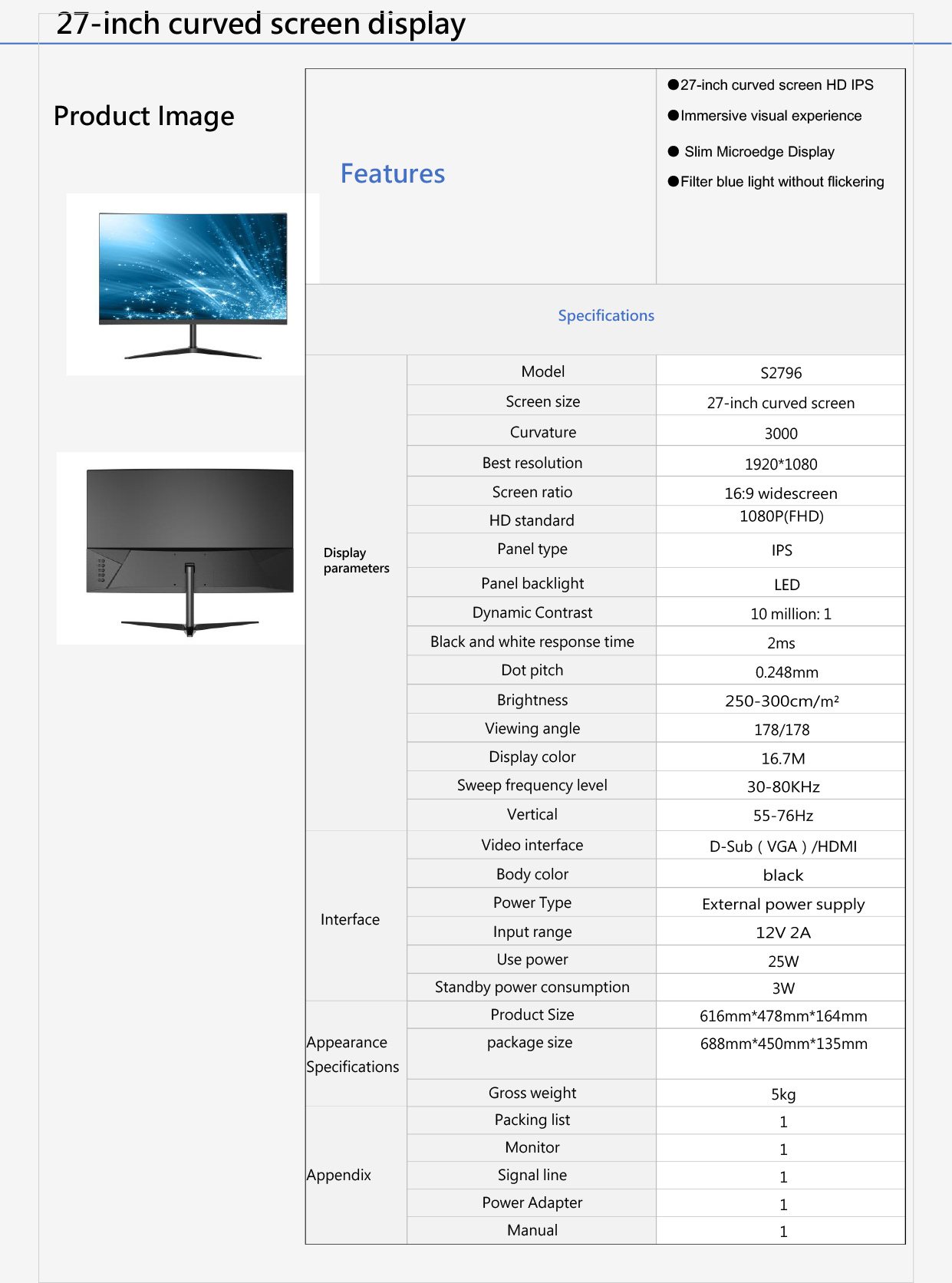 Gaming Monitor 27 Inch Curved IPS Widescreen Monitor With VGA DVI Input
