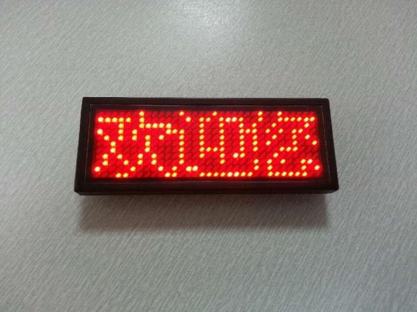 Quality Multi-language Mini LED name badge in Red color for sale