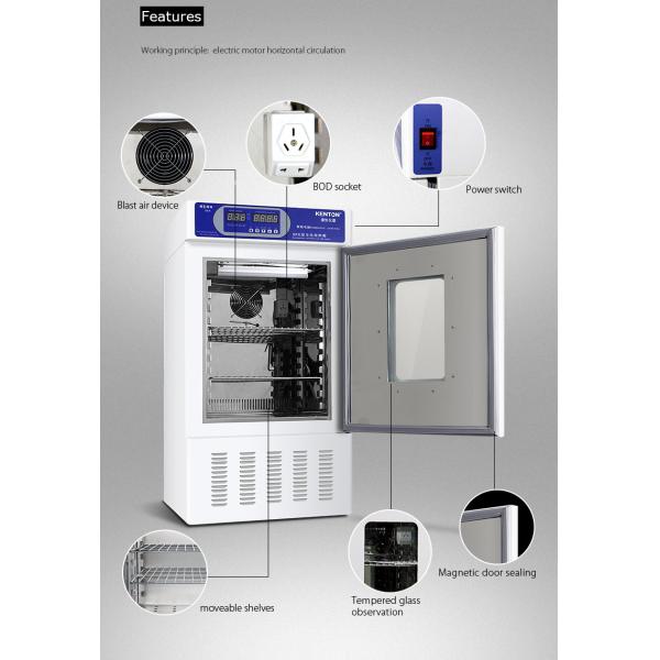 Biological Cooling Incubator LCD Computer Control Lab Microbiological Incubators