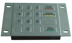 Buy cheap 16 keys IP65 dust proof rear panel mounting keypad with USB or PS/2 port product
