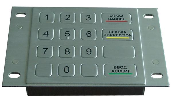 16 keys IP65 dust proof rear panel mounting keypad with USB or PS/2 port