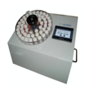 Buy cheap 5ml 5r/Min Mineral Testing Machine 4000Hz Mini Vibration Mixer product