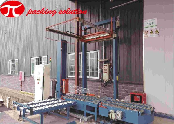 Quality Industry Automatic Wrapping Machine With Top Cover for sale