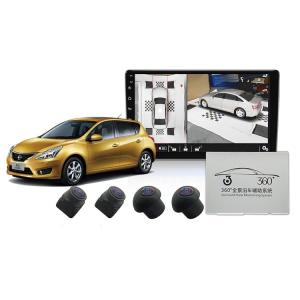ODM Bird View Car Camera Auto Vehicle Night Vision Systems 12VDC