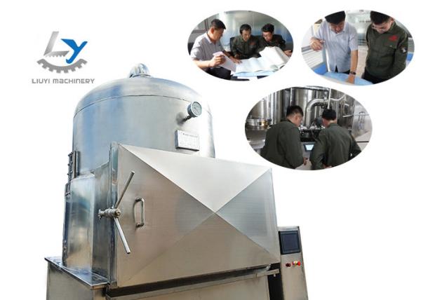 Continuous Vacuum Frying Machine For Banana / Pineapple / Apple / Strawberry