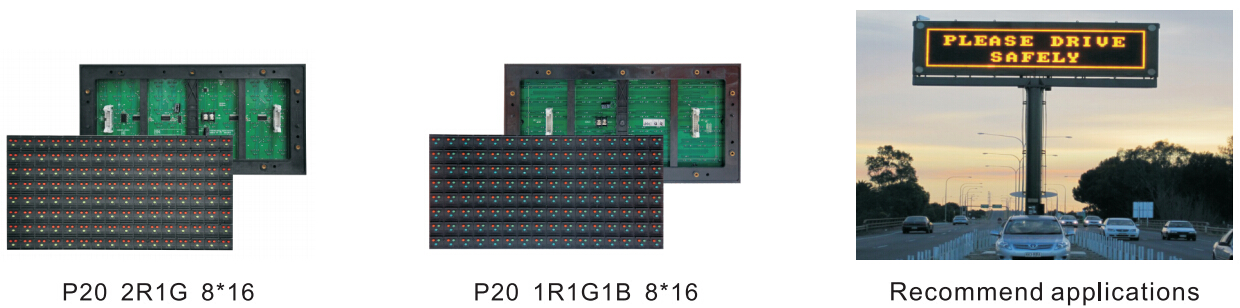Street Sign Direct 70° or 30° Viewing Angle Advanced RF Communication