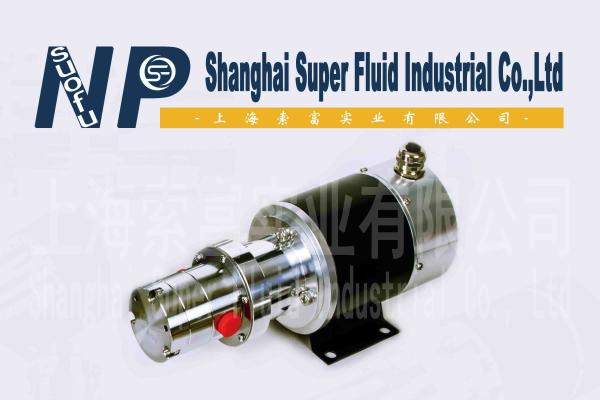 Few Fluctuation Mini Circulation Pump With High Temperature Resistance