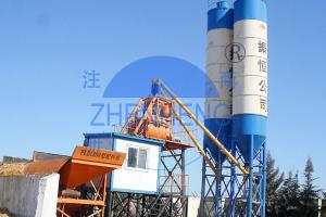 Automatic Control HZS35 Concrete Batch Mix Plant Fixed Type Modular Structure