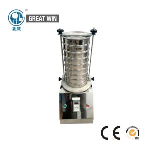 Buy cheap High Precision Laboratory Test Sieves , Aggregate Sieve Shaker 120Kg product