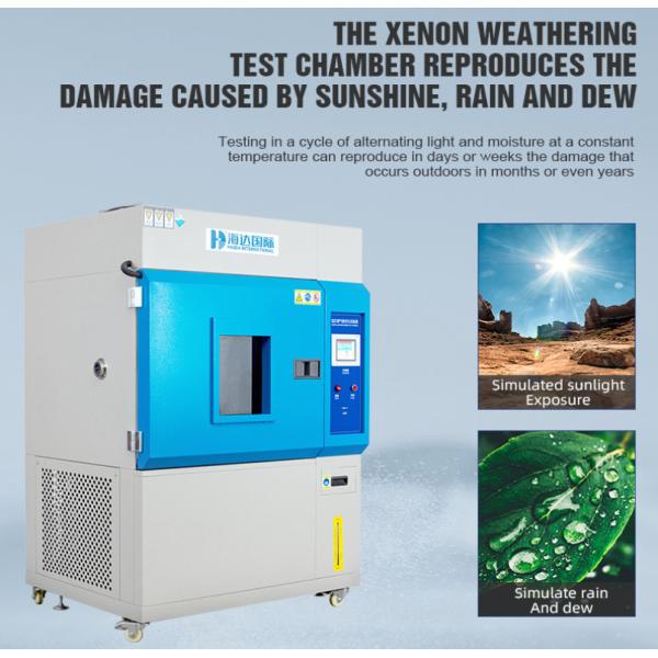 Environmental Simulated Programmable Touch Screen Xenon Aging Equipment