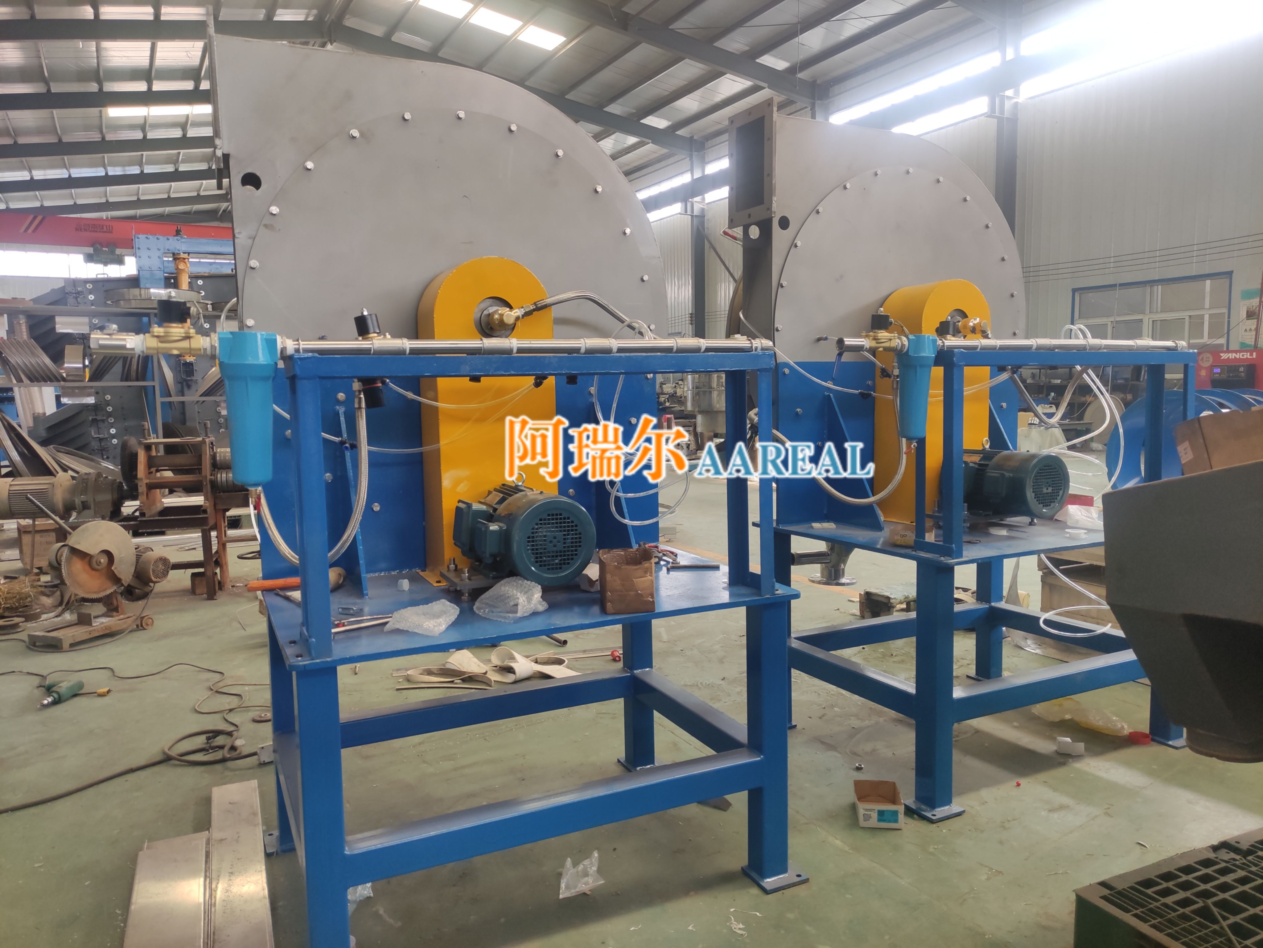 Vortex Turbo Screen Air Classifier for Super Fine Lithium Battery Materials