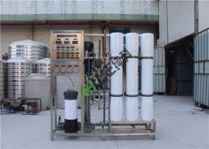 China 220v/380v RO Water Treatment Plant / Reverse Osmosis Water Filter Machine on sale