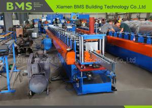 Solar Supporting Bracket Roll Forming Machine PLC Control Gear Chain Drive